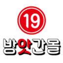 19bang-blog avatar