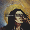 ailin-star-wind avatar