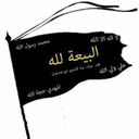 albayahlillah avatar