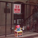 alonsocisneros6 avatar