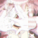 alternatemars avatar