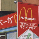 animefastfood avatar