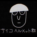 aratakakatsuya avatar