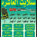 arsenicangel97 avatar