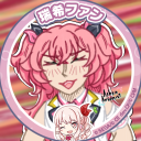 ashen-arsonist avatar