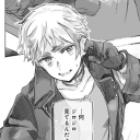 ask-arthur-kirkland avatar