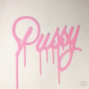 b-thenextmonroe avatar