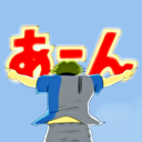 bakanokiwami avatar