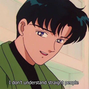 baneenthusiast avatar