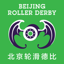 beijingrollerderby avatar