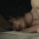 biotic-banshee avatar