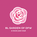 blgardendfw avatar