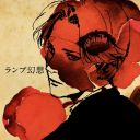 blue-cat-ether avatar