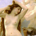 bornof-seafoam avatar