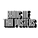 bringmethaiposters avatar