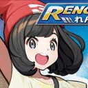 bubblegumbirbe avatar