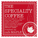 cafe-maple-blog avatar