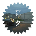 calum-warbrooke avatar