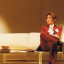 celiandersstuff avatar