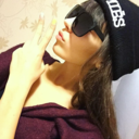 christinnnahhh avatar