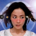 chungkinggirl avatar