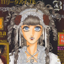 claude-is-strange avatar