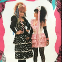 cryptic-cries avatar