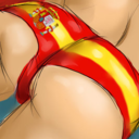 dat-spanish-ass-blog-blog avatar