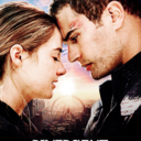 dauntlesstributedivergent avatar