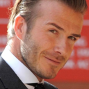 david-beckham avatar