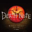 deathnotemusicalsongs avatar