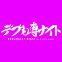 debumosennight avatar