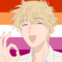 delarverie-moving avatar