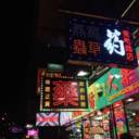 delicate-mami avatar