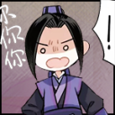 demoiselledefortune avatar