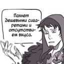 deprssivewriter avatar