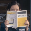 desvaneiopoetico avatar