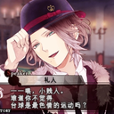 diabolikloverstranslations avatar