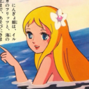 diane-11-30-am avatar