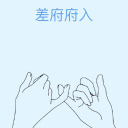 edens-breathless-melodies-moved avatar