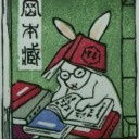 empanada-sin-queso avatar