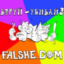 falshe-blog avatar