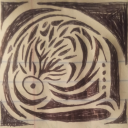 fataat-ul-qittah avatar