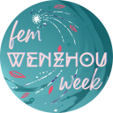 femwenzhouweek avatar