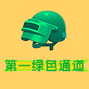 first1green avatar