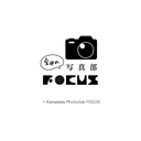 focus-nuance-blog avatar