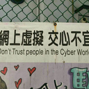 formerlyknownaskwunt avatar