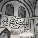 freakininthefayz avatar