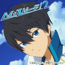 freeeternalsummerharuamakot-blog avatar