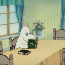 frosted-leaves avatar